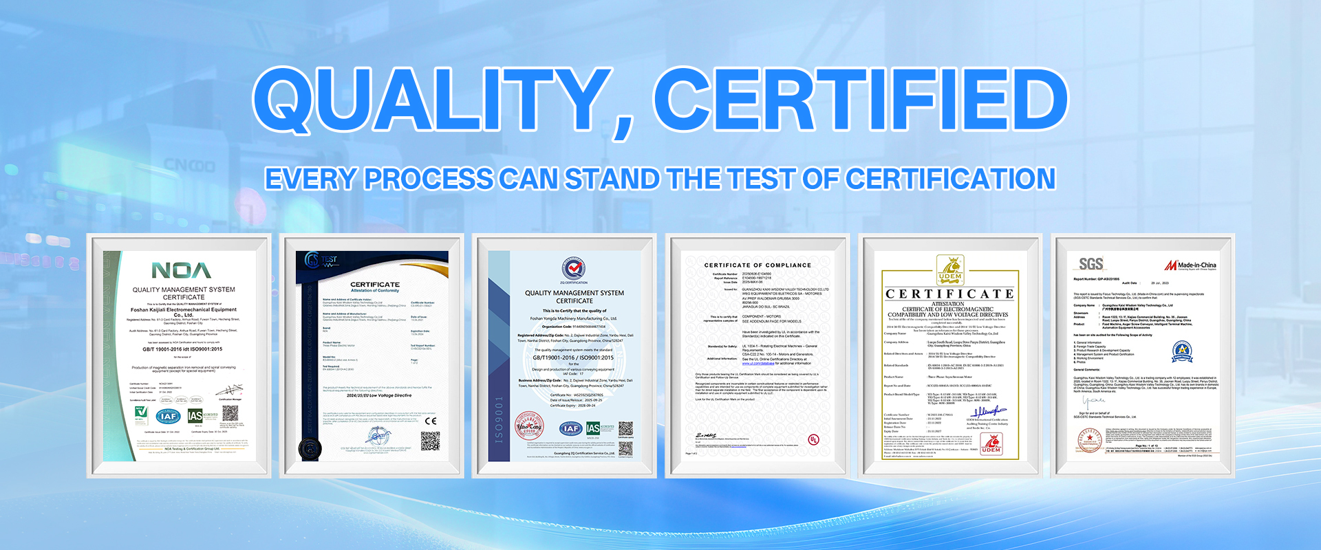 품질 스크루 오거 컨베이어 공장