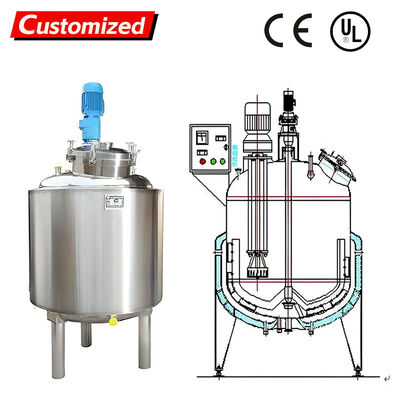 좋은 가격 500L/1000L 스테인리스 스틸 동화 및 분산기 온라인으로